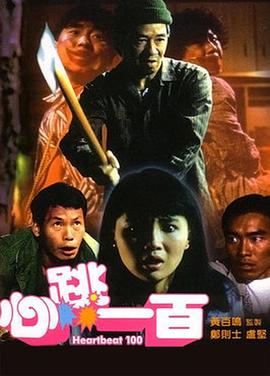 黄抖音